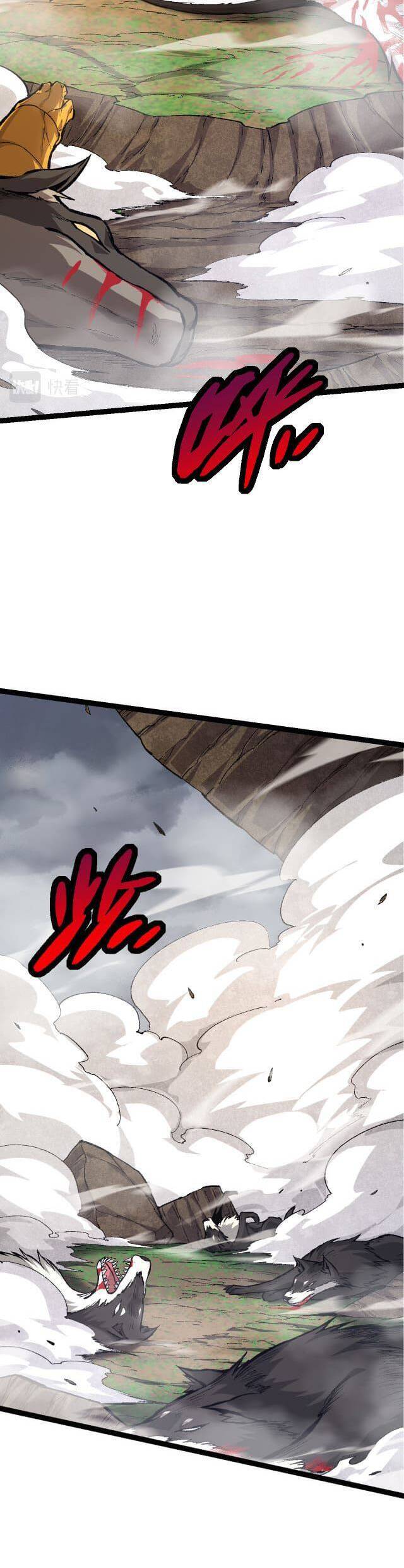 Chuyển Sinh Thành Liễu Đột Biến Chap 12 - Next Chap 13