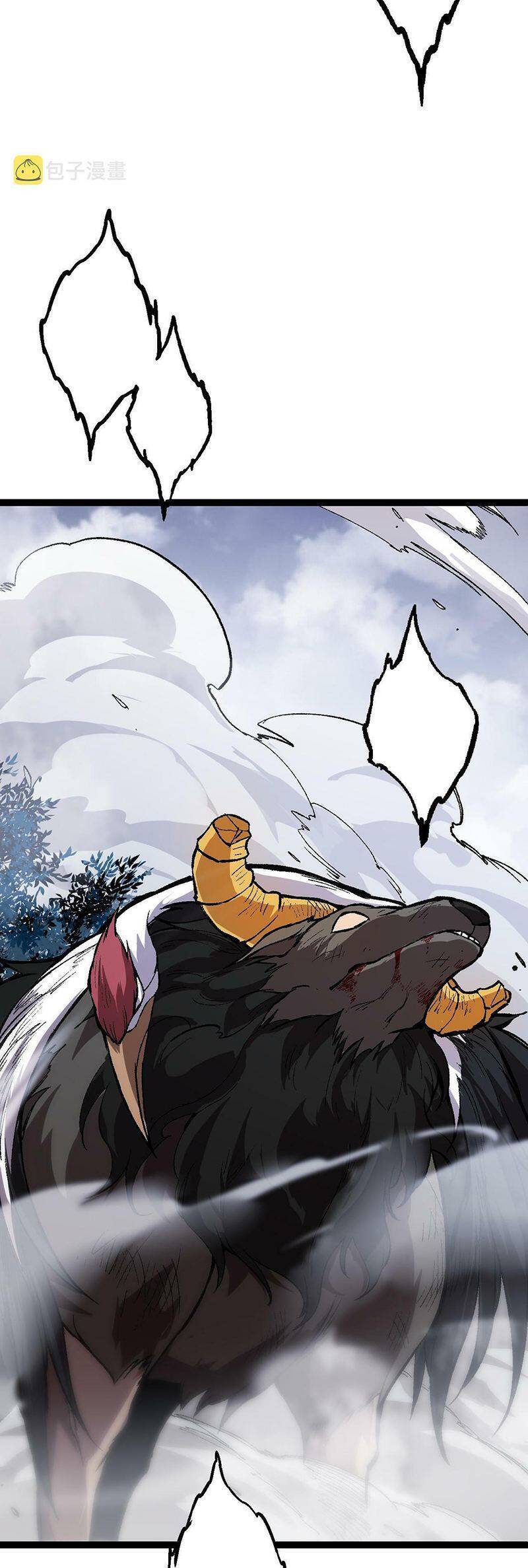 Chuyển Sinh Thành Liễu Đột Biến Chap 13 - Next Chap 14