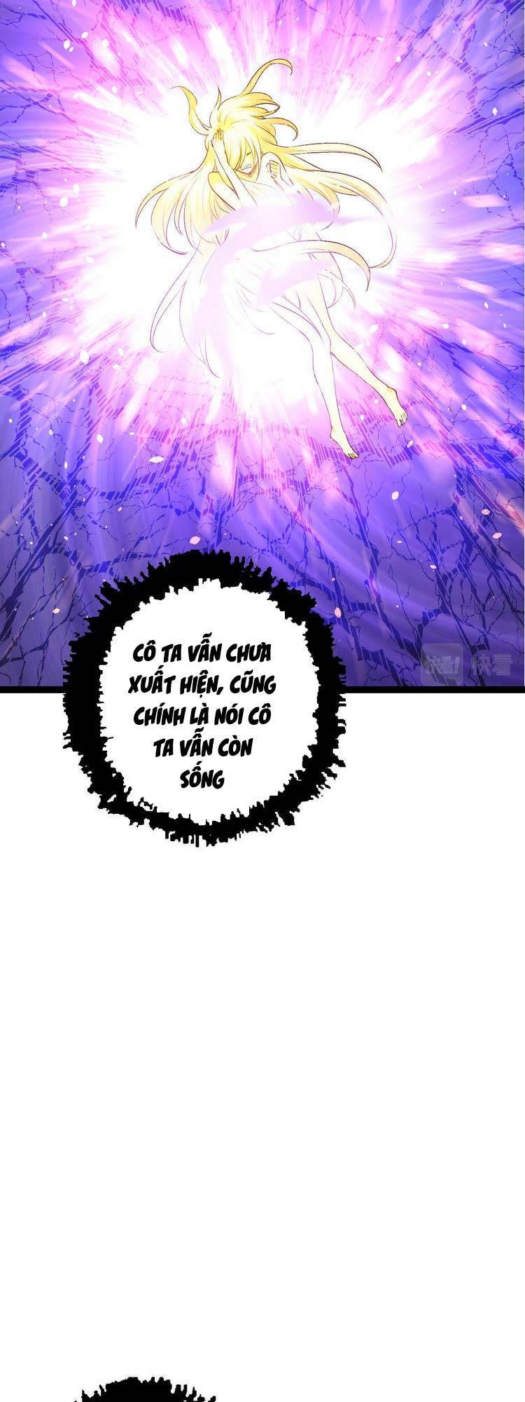 Chuyển Sinh Thành Liễu Đột Biến Chap 15 - Next Chap 16