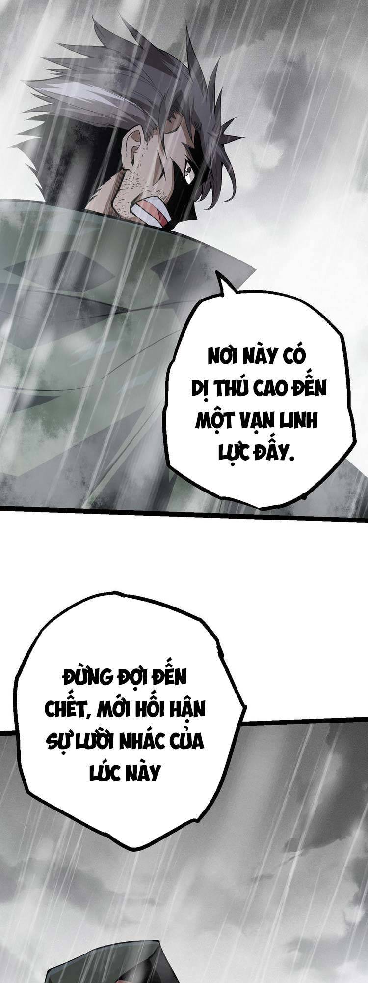 Chuyển Sinh Thành Liễu Đột Biến Chap 16 - Next Chap 17