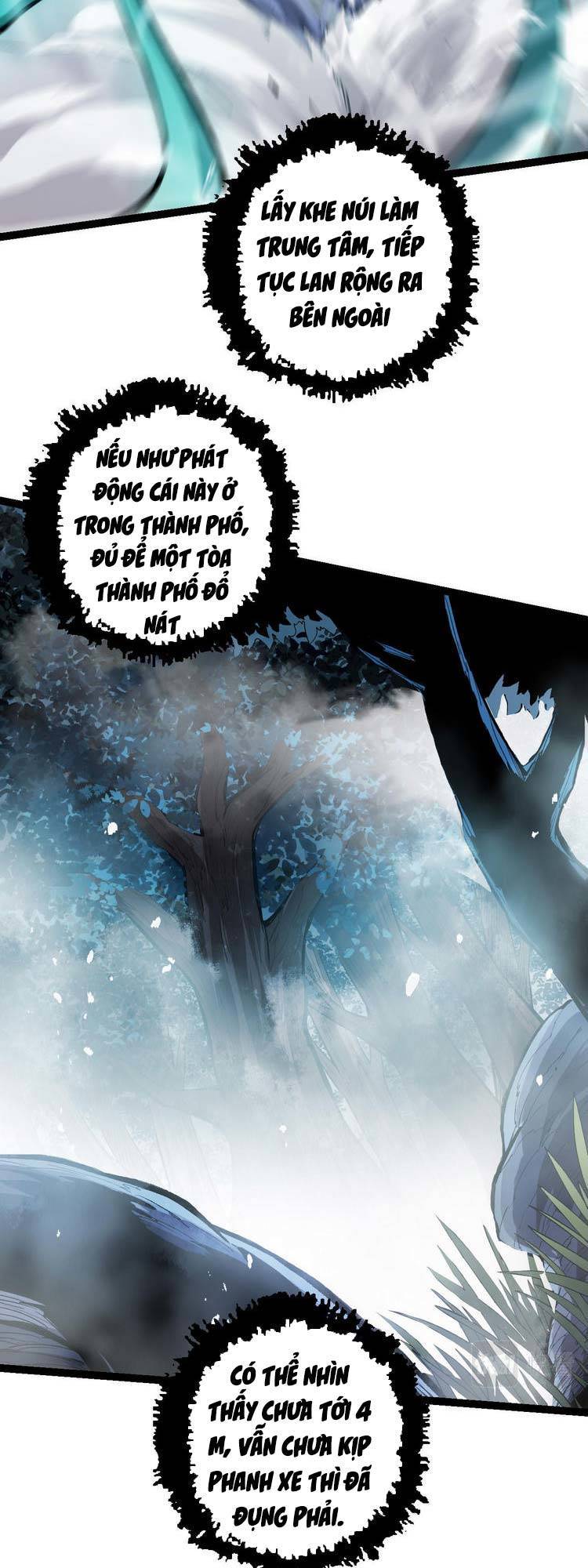 Chuyển Sinh Thành Liễu Đột Biến Chap 16 - Next Chap 17