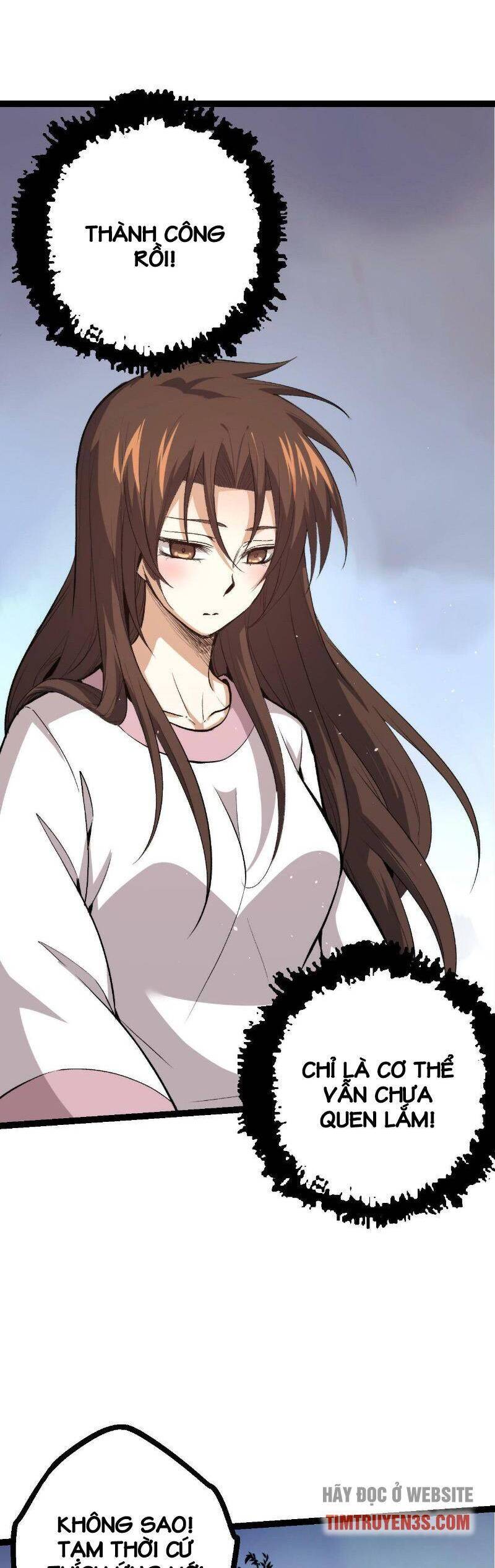 Chuyển Sinh Thành Liễu Đột Biến Chap 17 - Next Chap 18