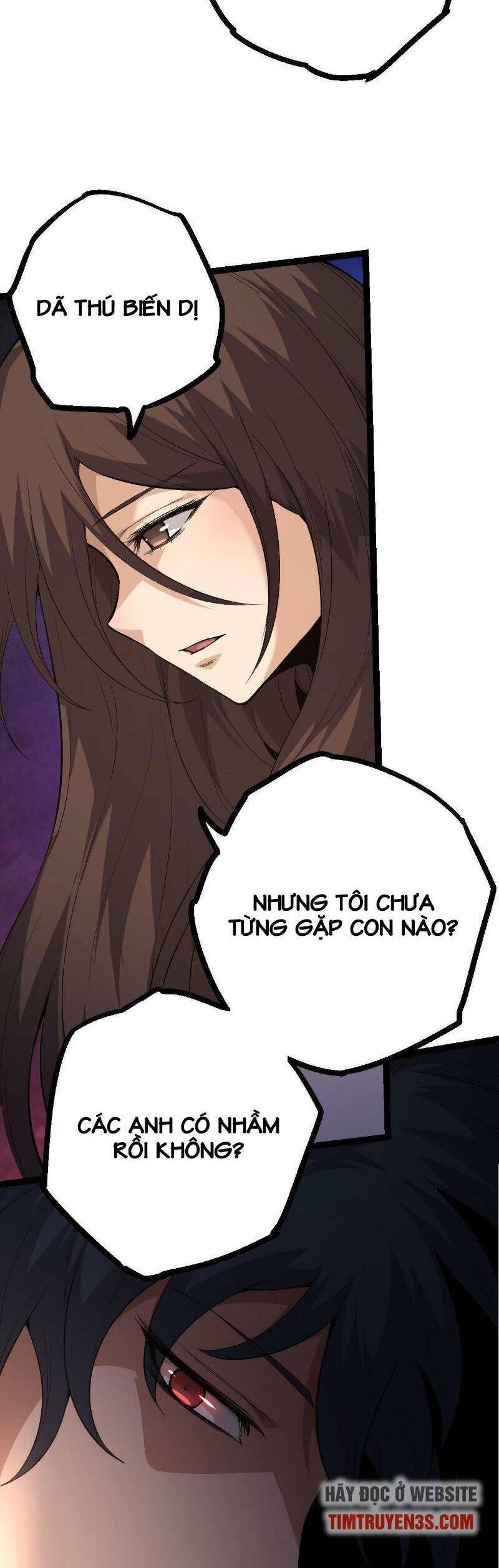 Chuyển Sinh Thành Liễu Đột Biến Chap 17 - Next Chap 18