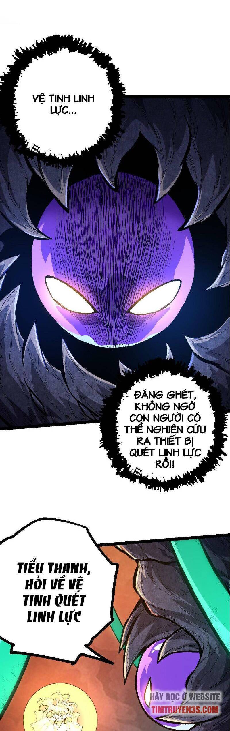 Chuyển Sinh Thành Liễu Đột Biến Chap 17 - Next Chap 18