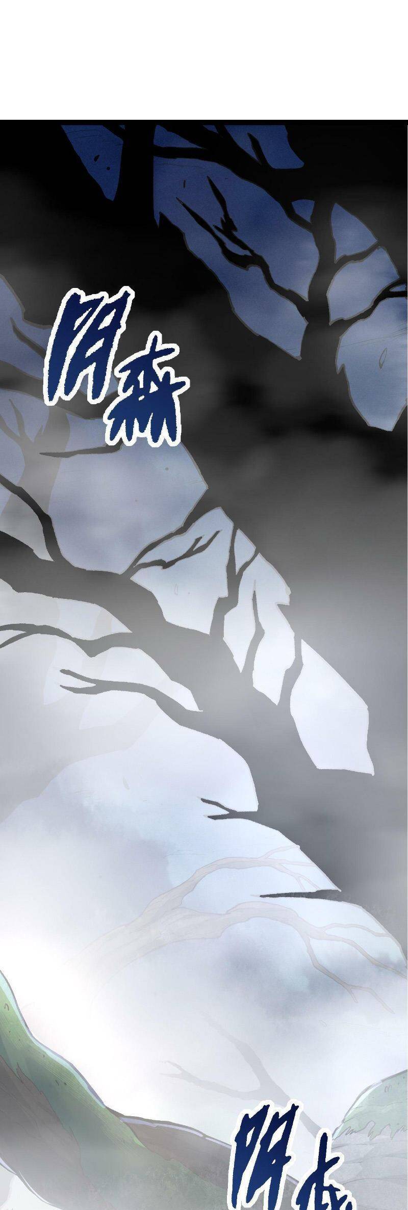 Chuyển Sinh Thành Liễu Đột Biến Chap 17 - Next Chap 18