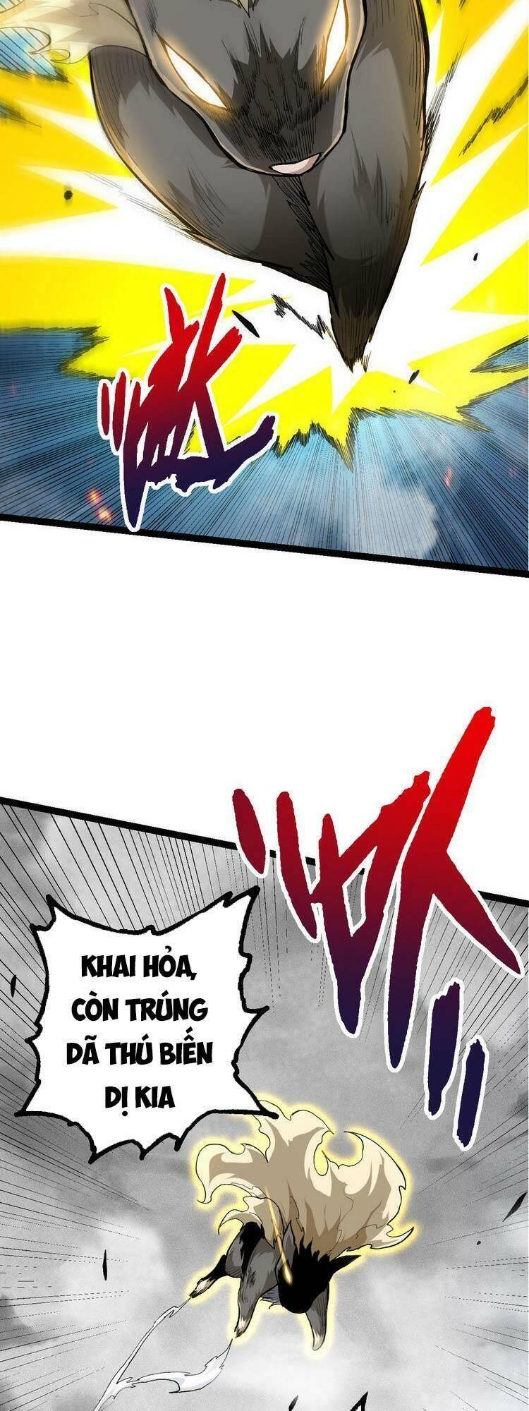 Chuyển Sinh Thành Liễu Đột Biến Chap 18 - Next Chap 19
