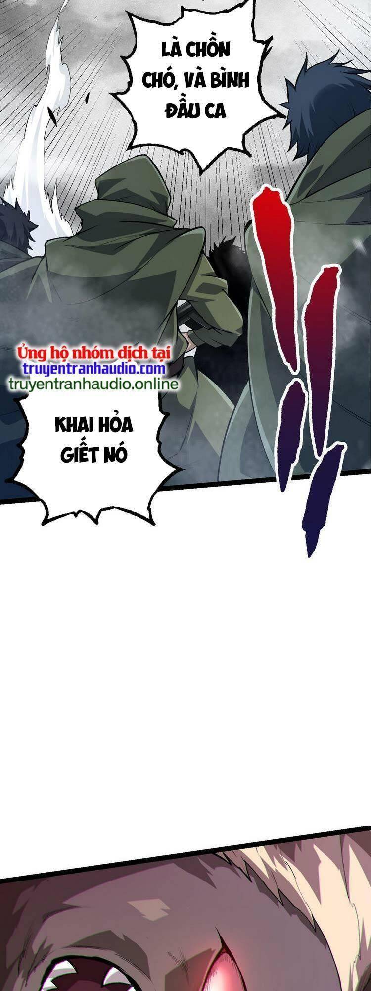 Chuyển Sinh Thành Liễu Đột Biến Chap 18 - Next Chap 19