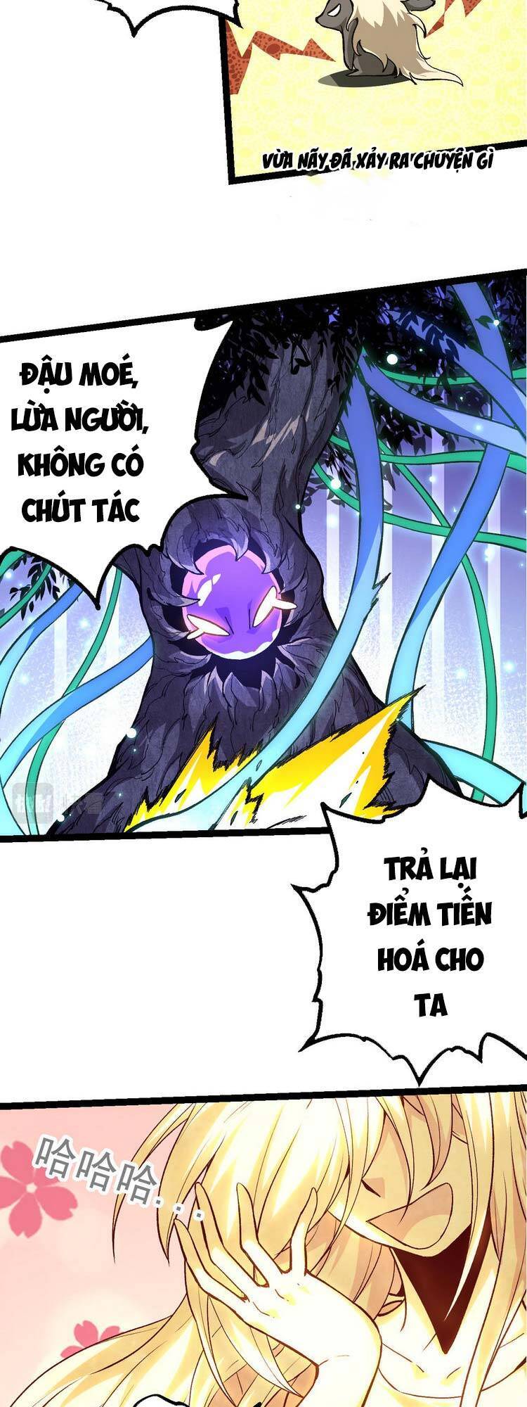 Chuyển Sinh Thành Liễu Đột Biến Chap 20 - Next Chap 21