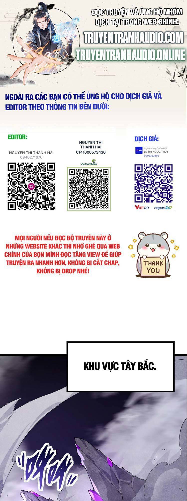 Chuyển Sinh Thành Liễu Đột Biến Chap 23 - Next Chap 24