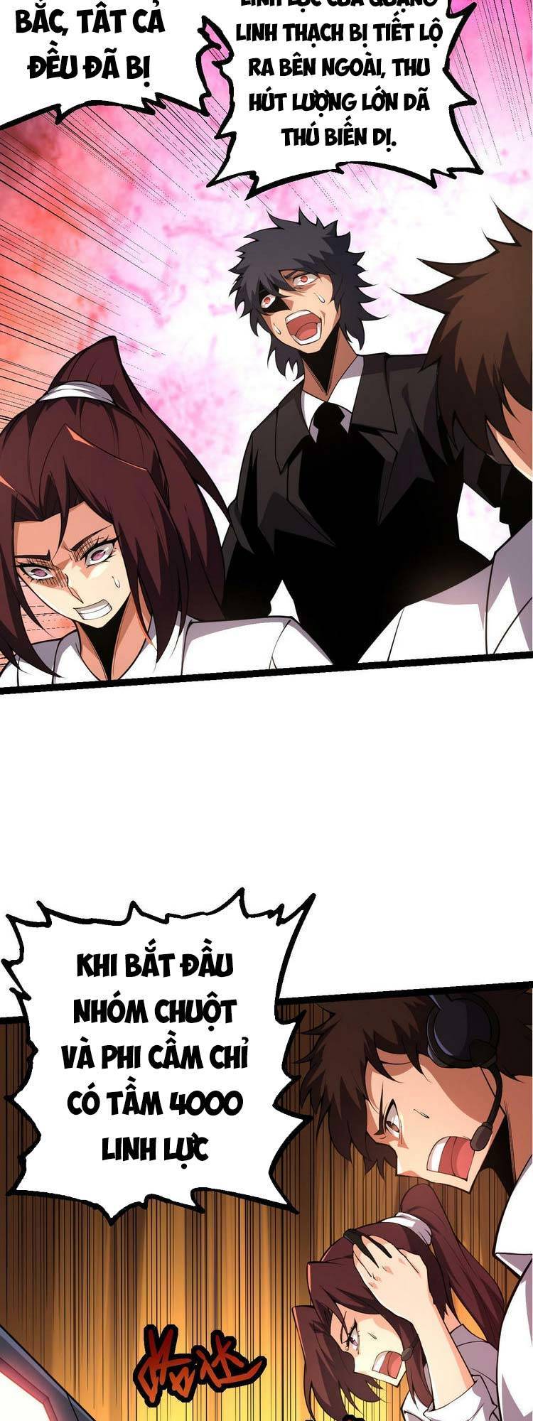 Chuyển Sinh Thành Liễu Đột Biến Chap 23 - Next Chap 24