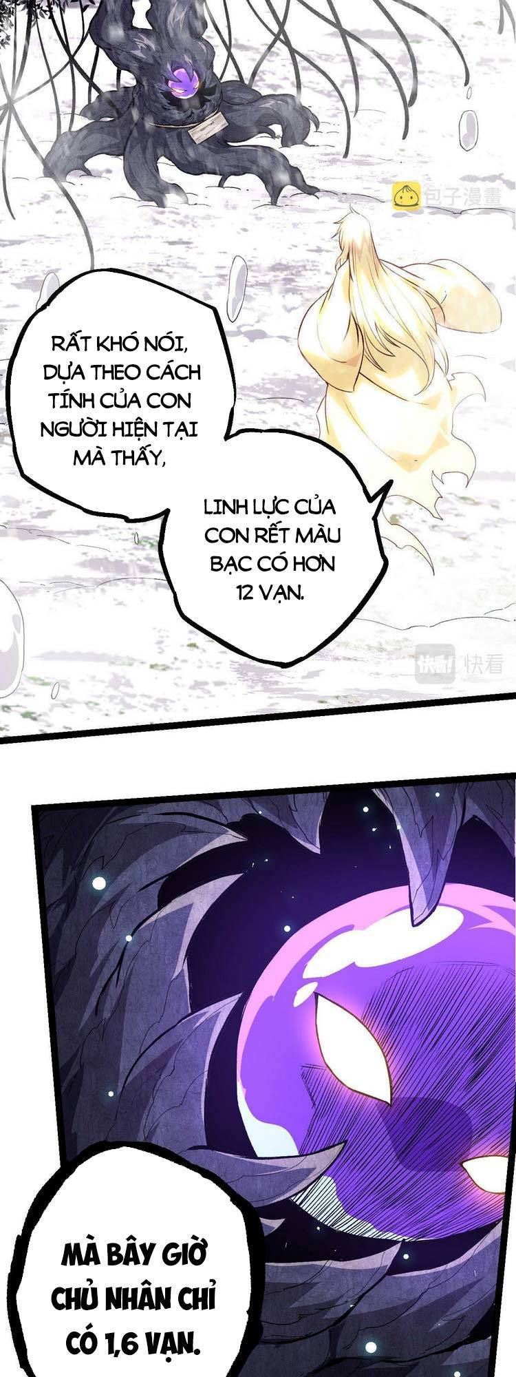 Chuyển Sinh Thành Liễu Đột Biến Chap 23 - Next Chap 24