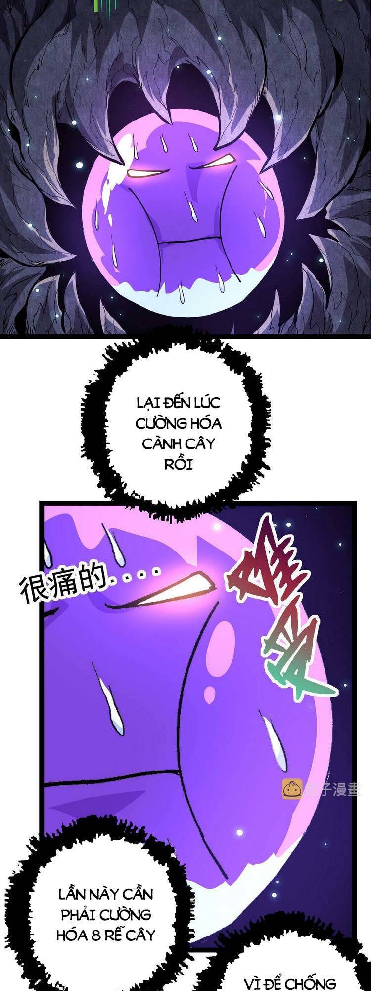 Chuyển Sinh Thành Liễu Đột Biến Chap 23 - Next Chap 24