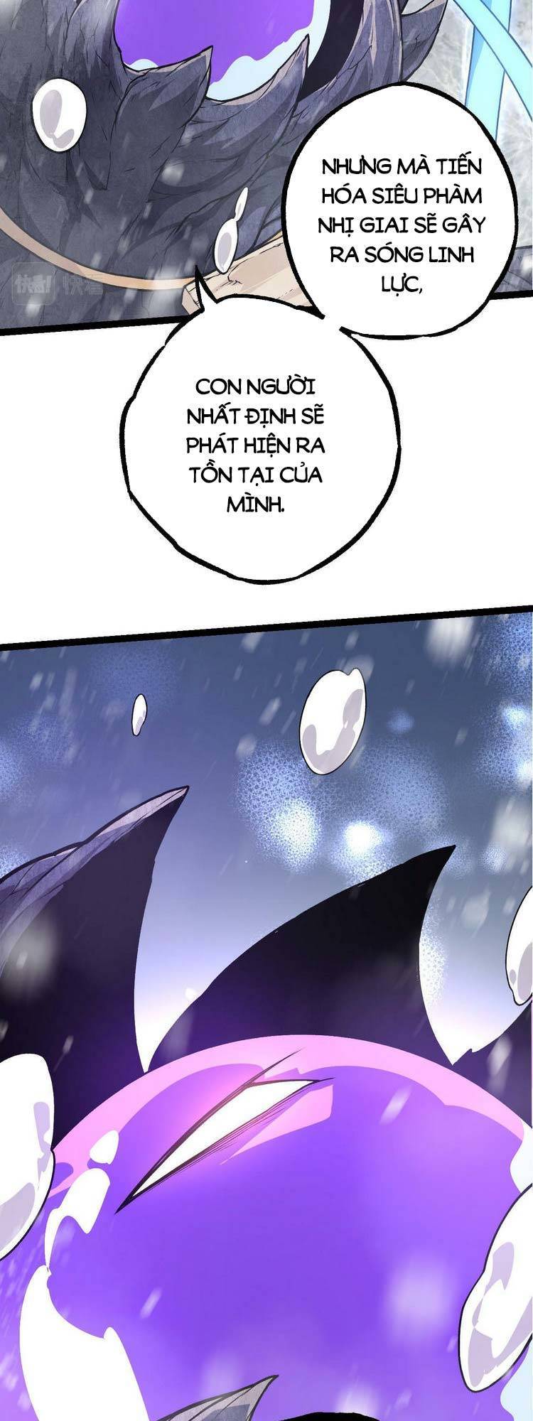 Chuyển Sinh Thành Liễu Đột Biến Chap 23 - Next Chap 24