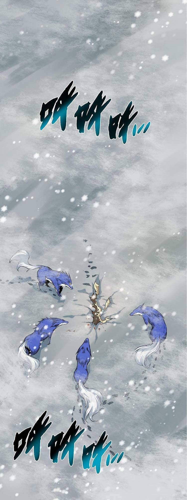 Chuyển Sinh Thành Liễu Đột Biến Chap 24 - Next Chap 25