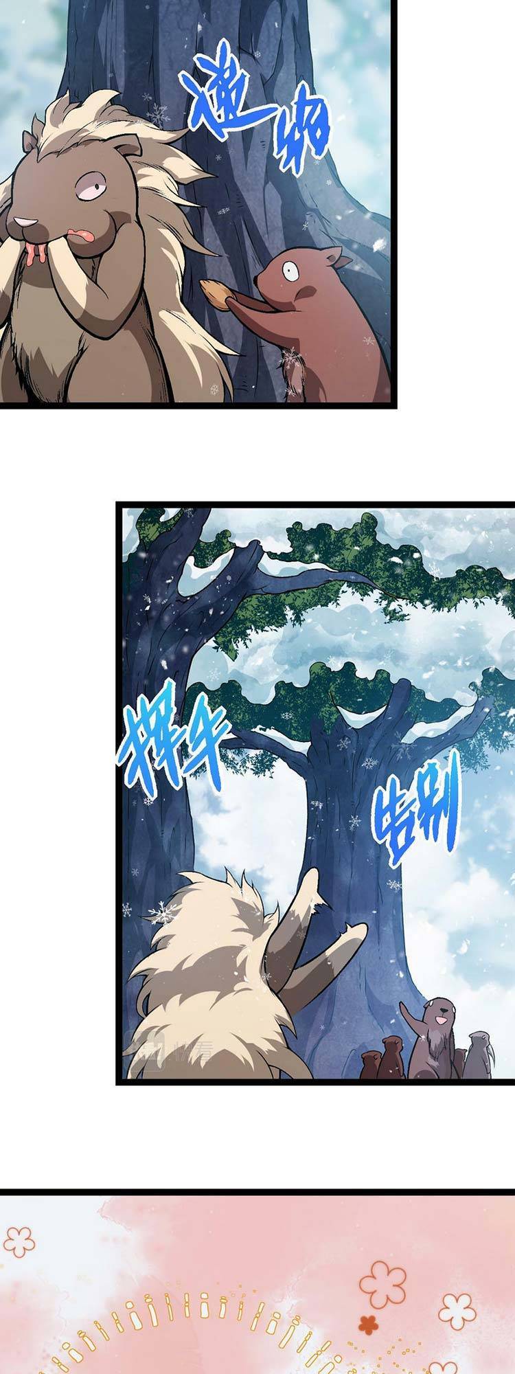 Chuyển Sinh Thành Liễu Đột Biến Chap 24 - Next Chap 25