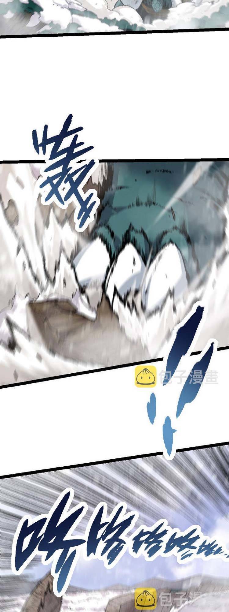 Chuyển Sinh Thành Liễu Đột Biến Chap 25 - Next Chap 26