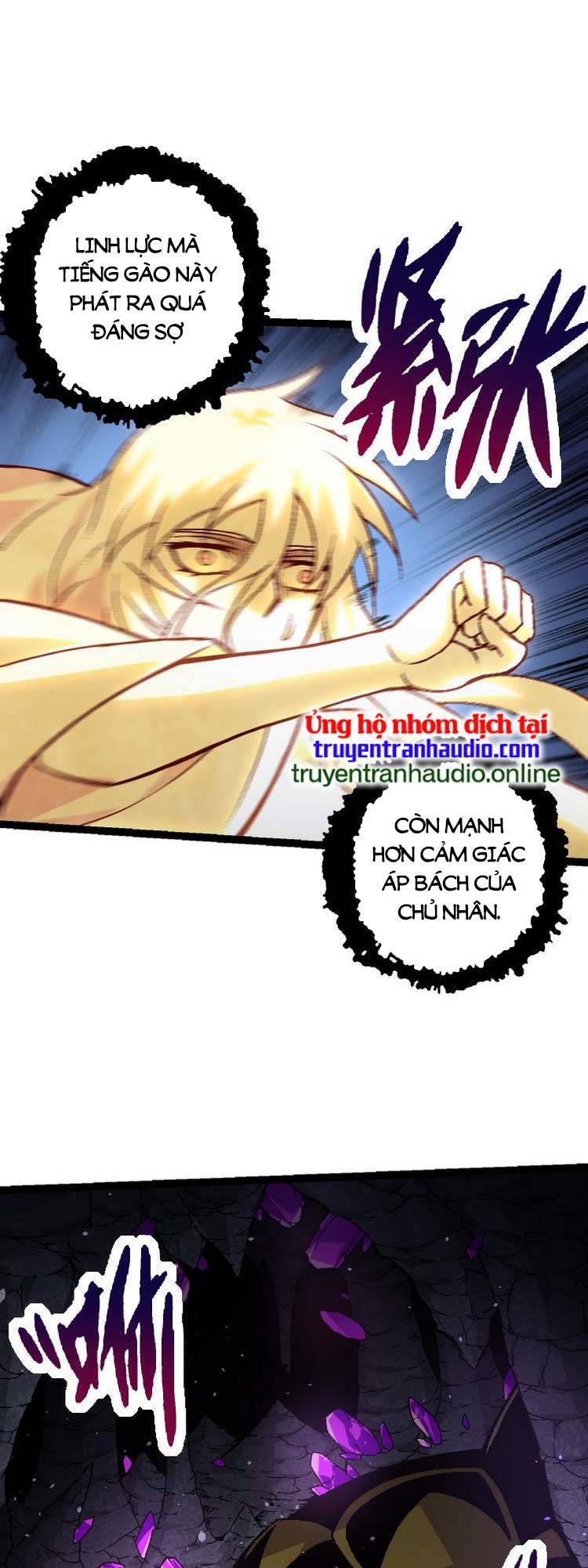 Chuyển Sinh Thành Liễu Đột Biến Chap 25 - Next Chap 26