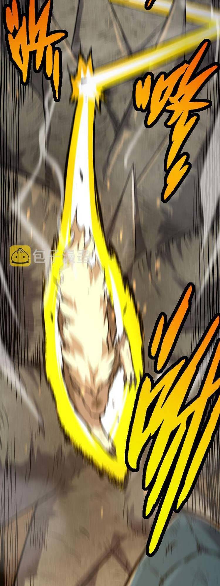 Chuyển Sinh Thành Liễu Đột Biến Chap 25 - Next Chap 26