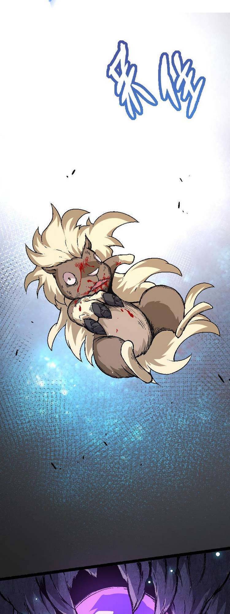 Chuyển Sinh Thành Liễu Đột Biến Chap 26 - Next Chap 27