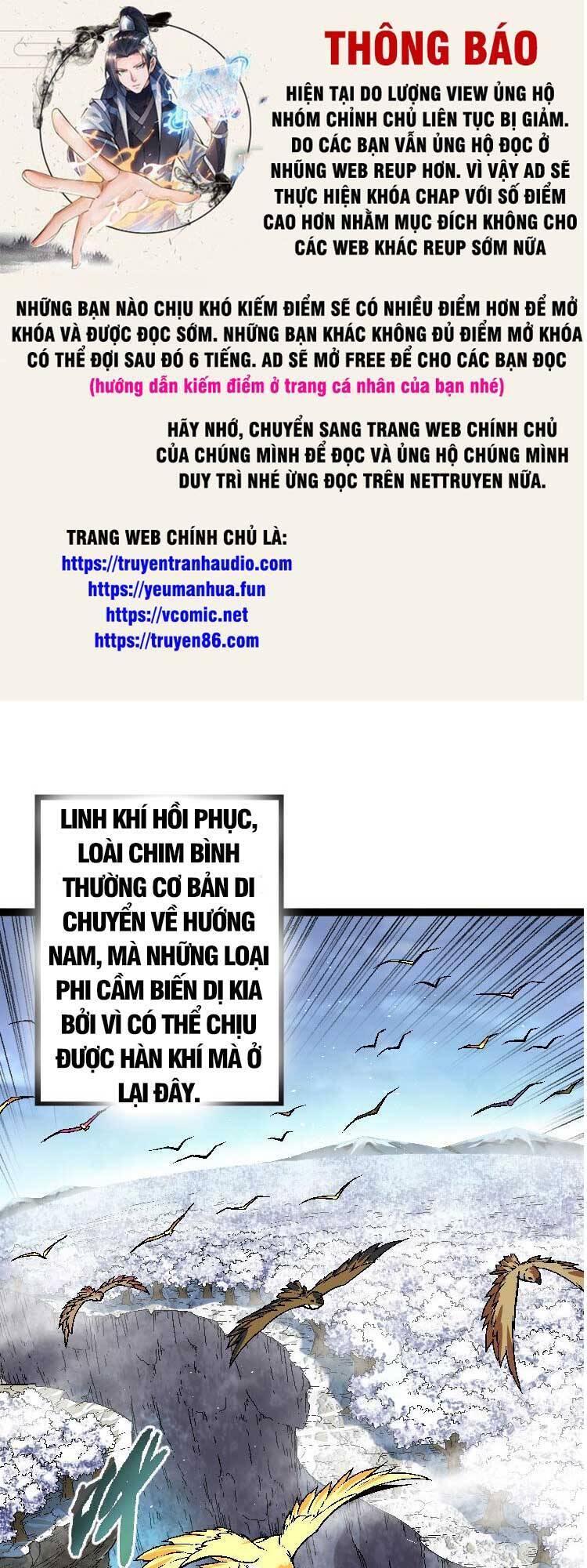 Chuyển Sinh Thành Liễu Đột Biến Chap 28 - Next Chap 29