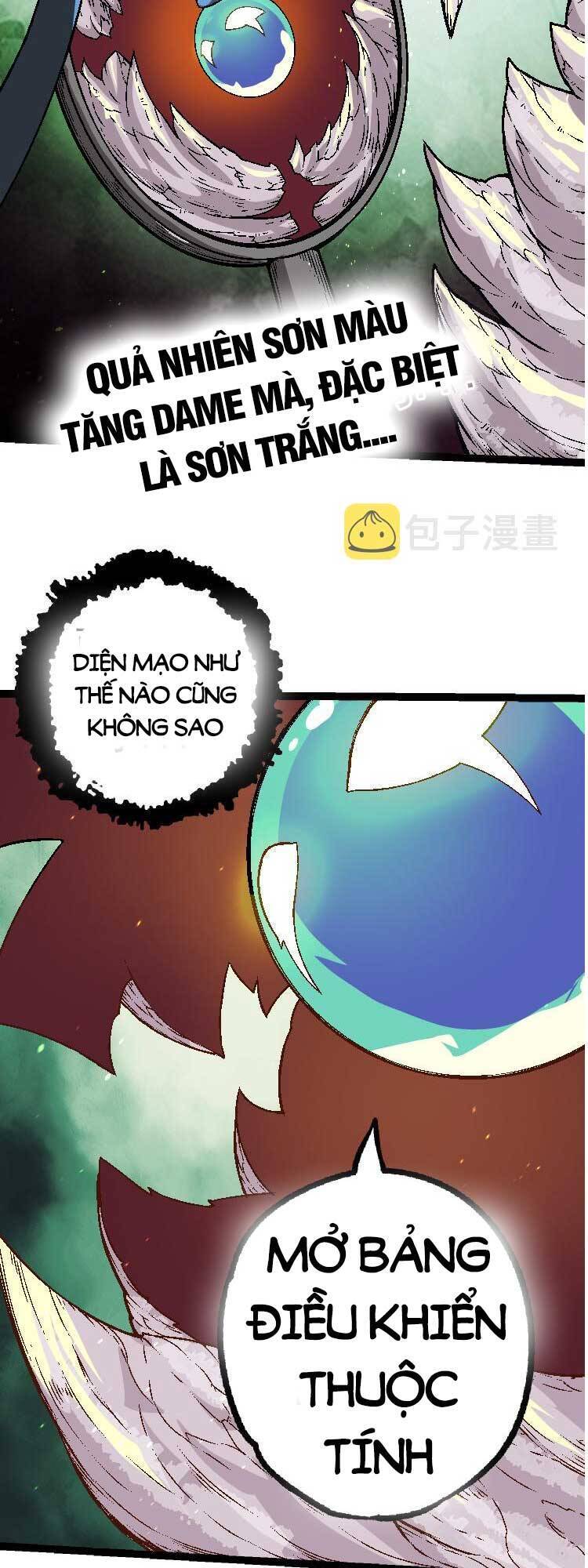 Chuyển Sinh Thành Liễu Đột Biến Chap 28 - Next Chap 29