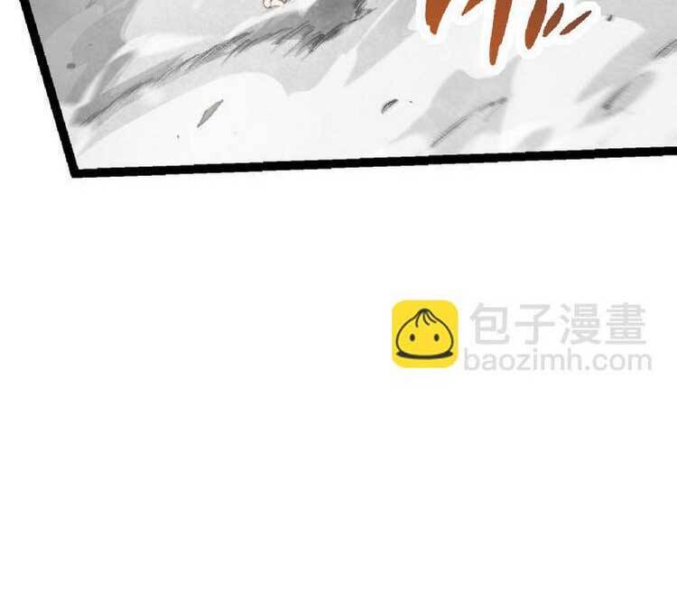 Chuyển Sinh Thành Liễu Đột Biến Chap 29 - Next Chap 30