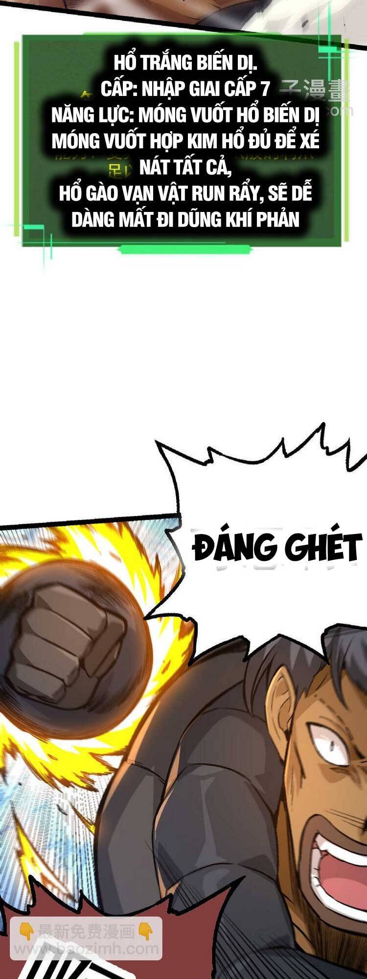 Chuyển Sinh Thành Liễu Đột Biến Chap 29 - Next Chap 30