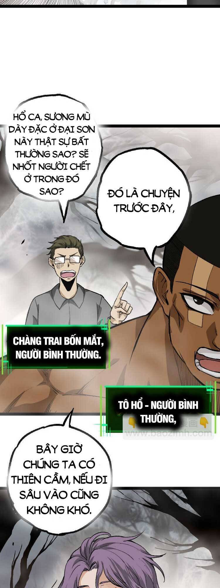 Chuyển Sinh Thành Liễu Đột Biến Chap 29 - Next Chap 30