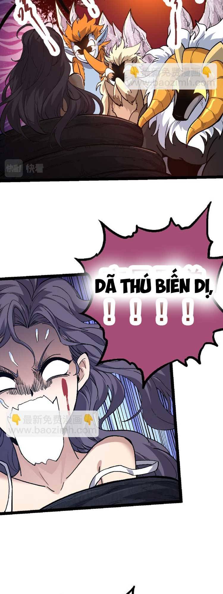 Chuyển Sinh Thành Liễu Đột Biến Chap 30 - Next Chap 31