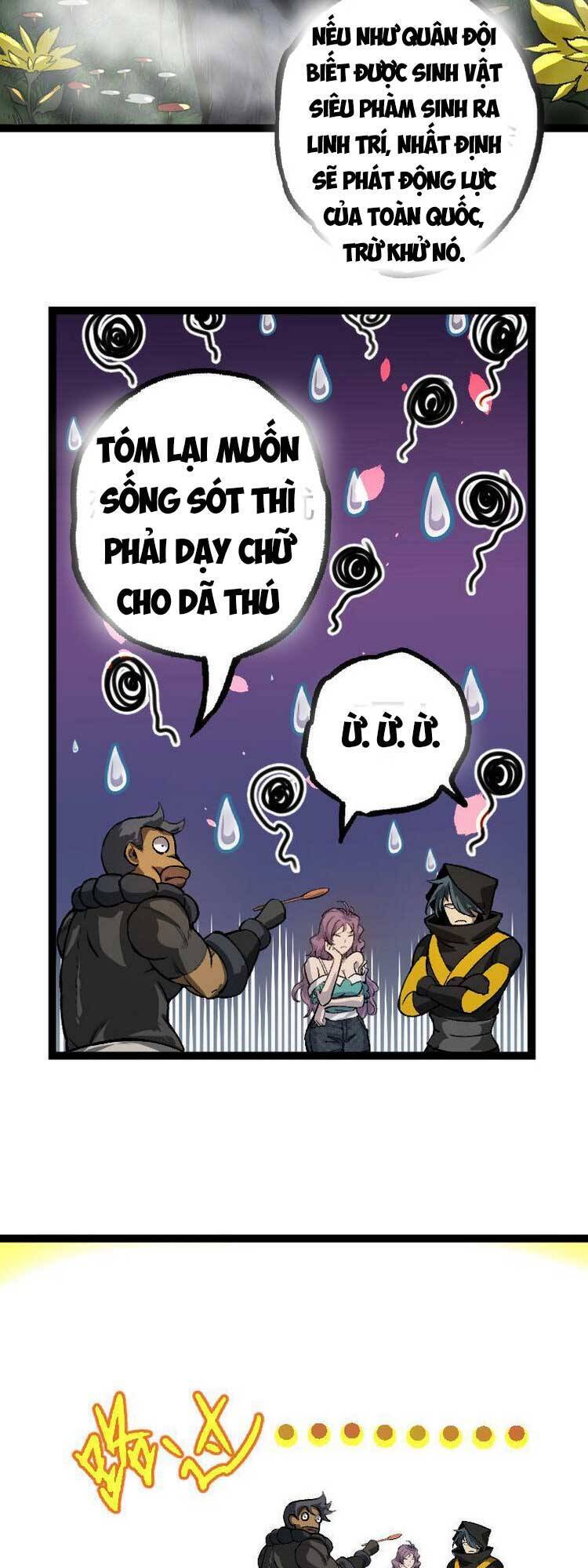 Chuyển Sinh Thành Liễu Đột Biến Chap 32 - Next Chap 33