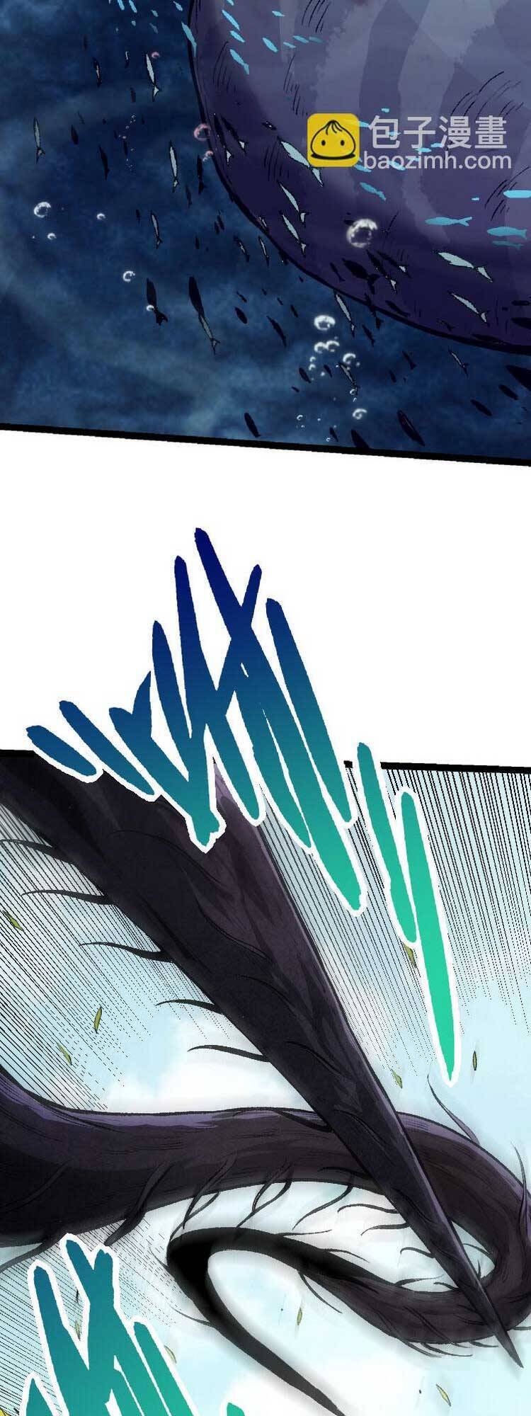 Chuyển Sinh Thành Liễu Đột Biến Chap 32 - Next Chap 33