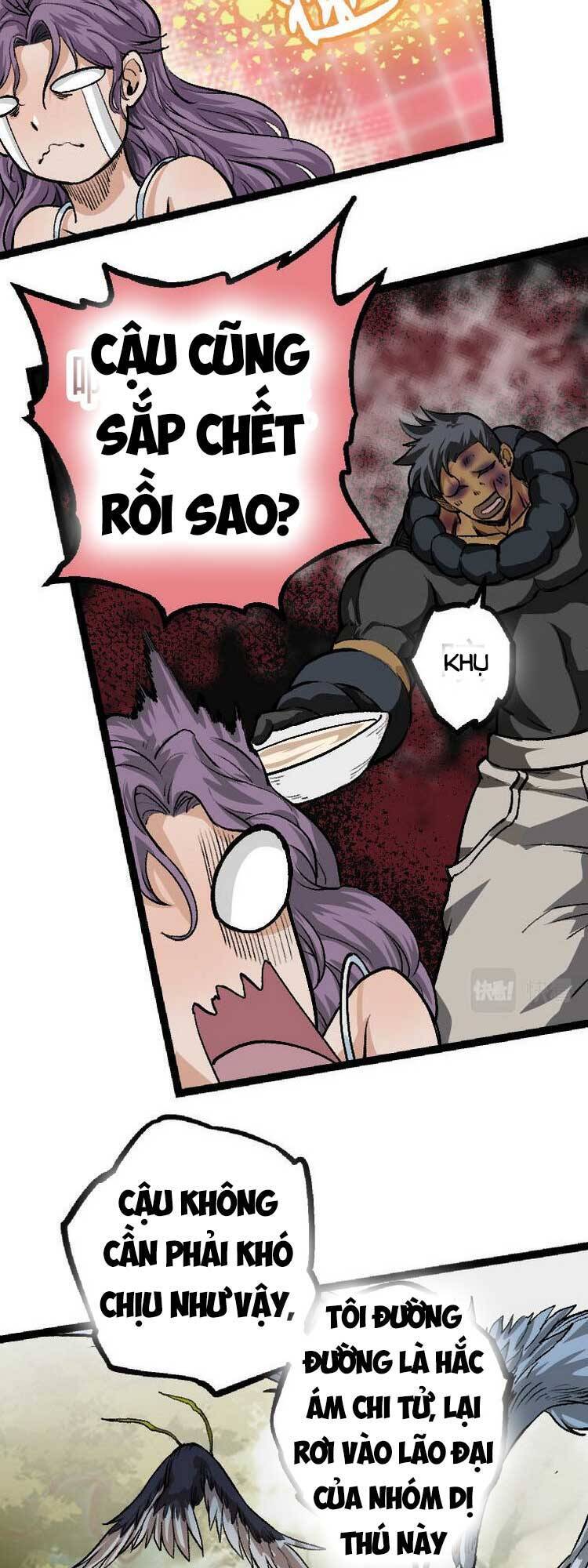 Chuyển Sinh Thành Liễu Đột Biến Chap 32 - Next Chap 33