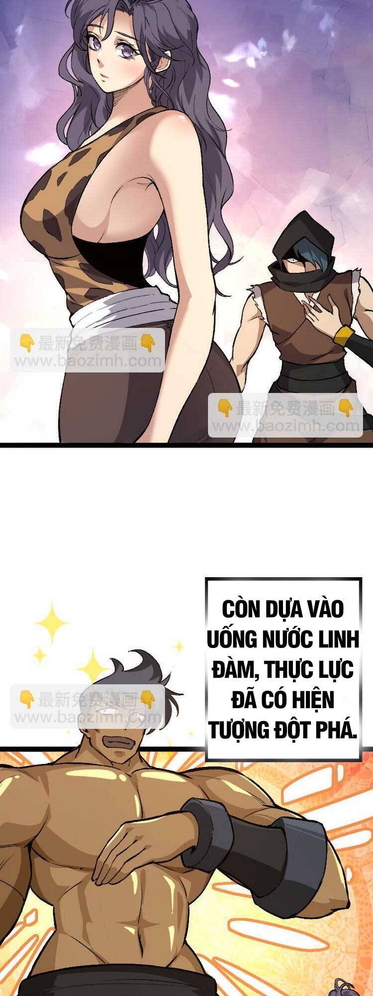 Chuyển Sinh Thành Liễu Đột Biến Chap 33 - Next Chap 34