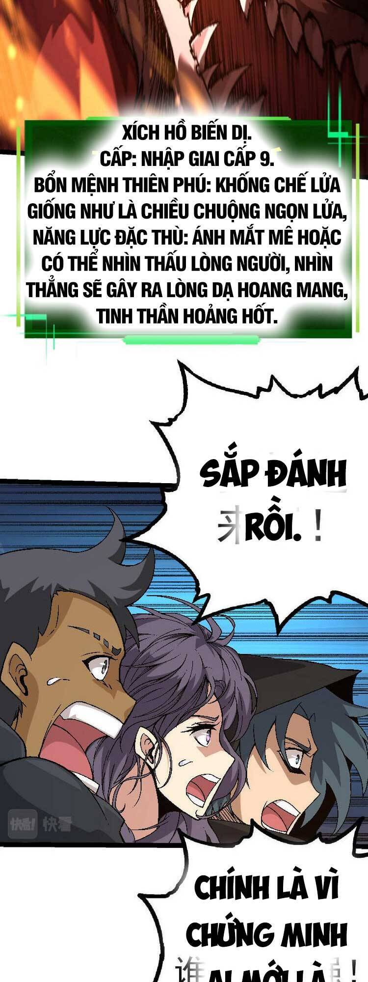 Chuyển Sinh Thành Liễu Đột Biến Chap 33 - Next Chap 34