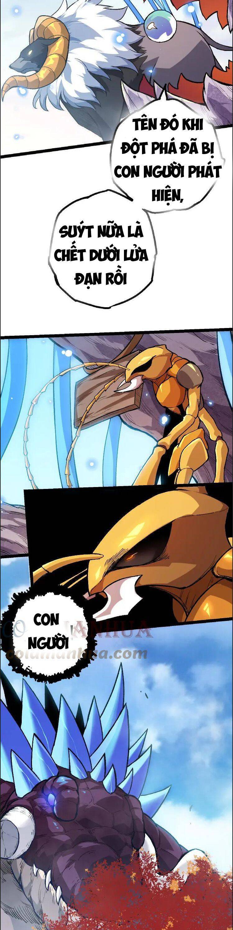 Chuyển Sinh Thành Liễu Đột Biến Chap 38 - Next Chap 39