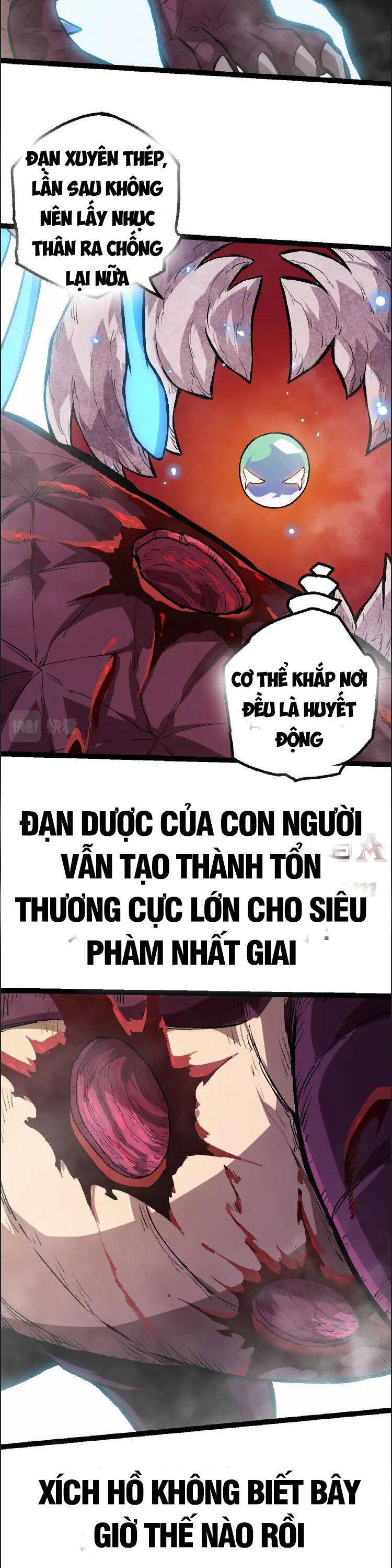 Chuyển Sinh Thành Liễu Đột Biến Chap 38 - Next Chap 39