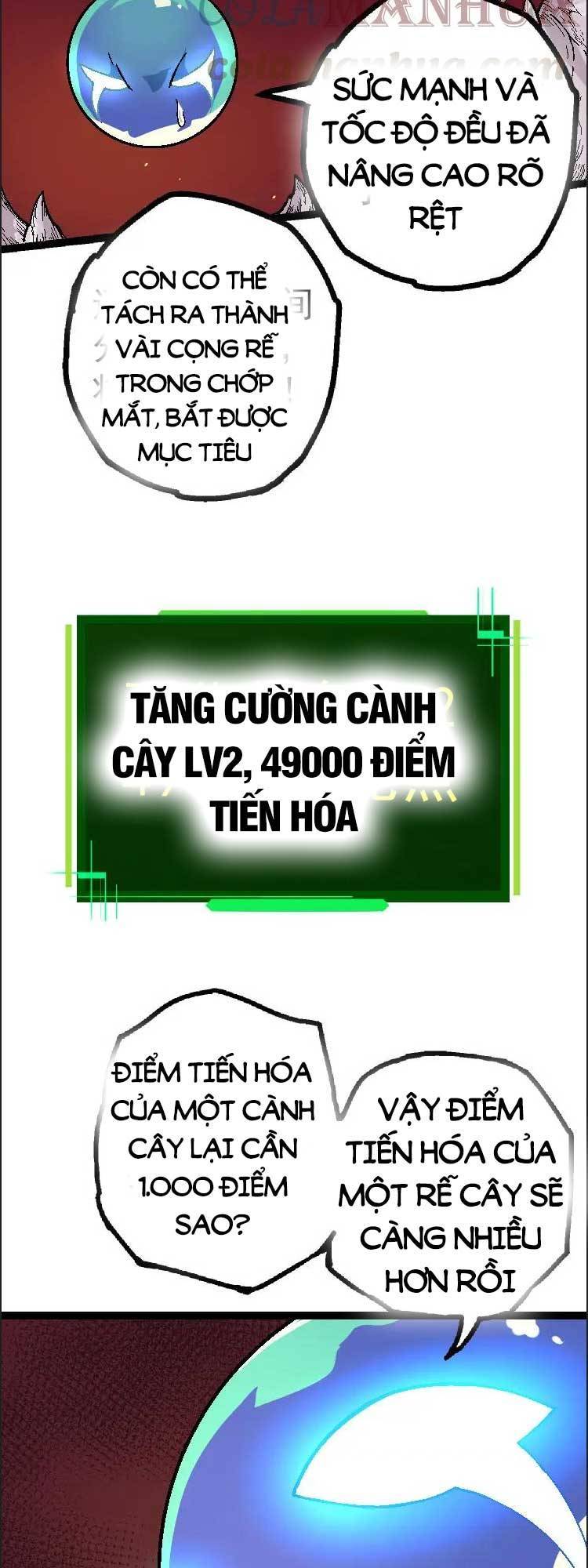 Chuyển Sinh Thành Liễu Đột Biến Chap 39 - Next Chap 40