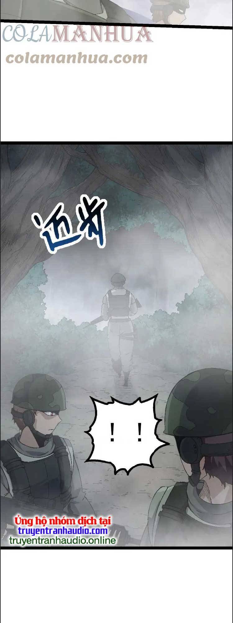 Chuyển Sinh Thành Liễu Đột Biến Chap 39 - Next Chap 40