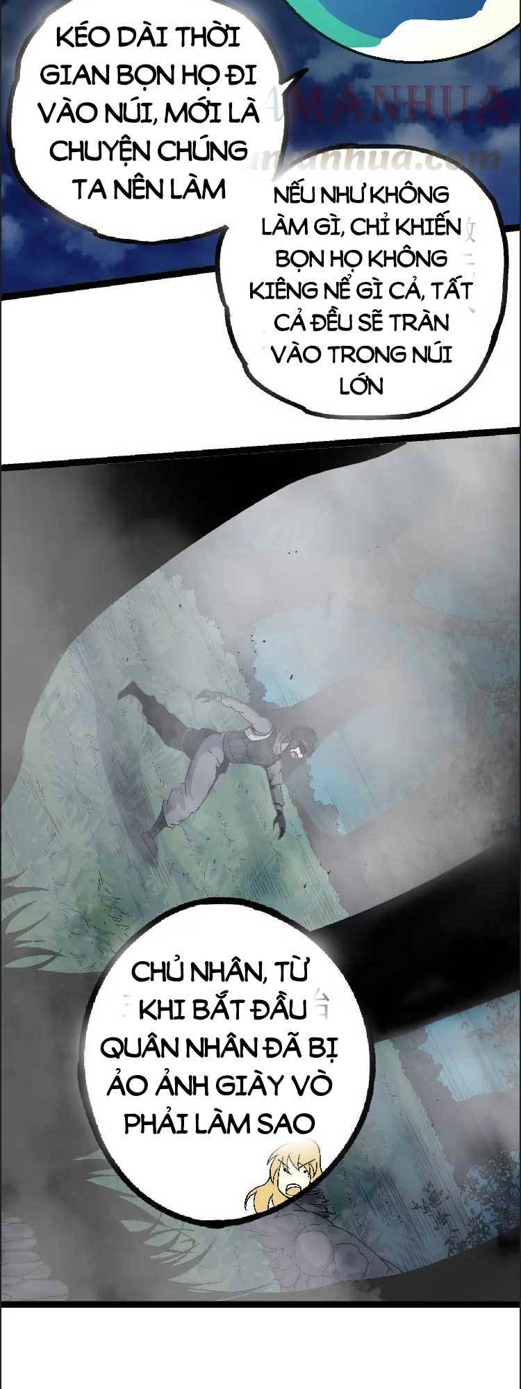 Chuyển Sinh Thành Liễu Đột Biến Chap 39 - Next Chap 40