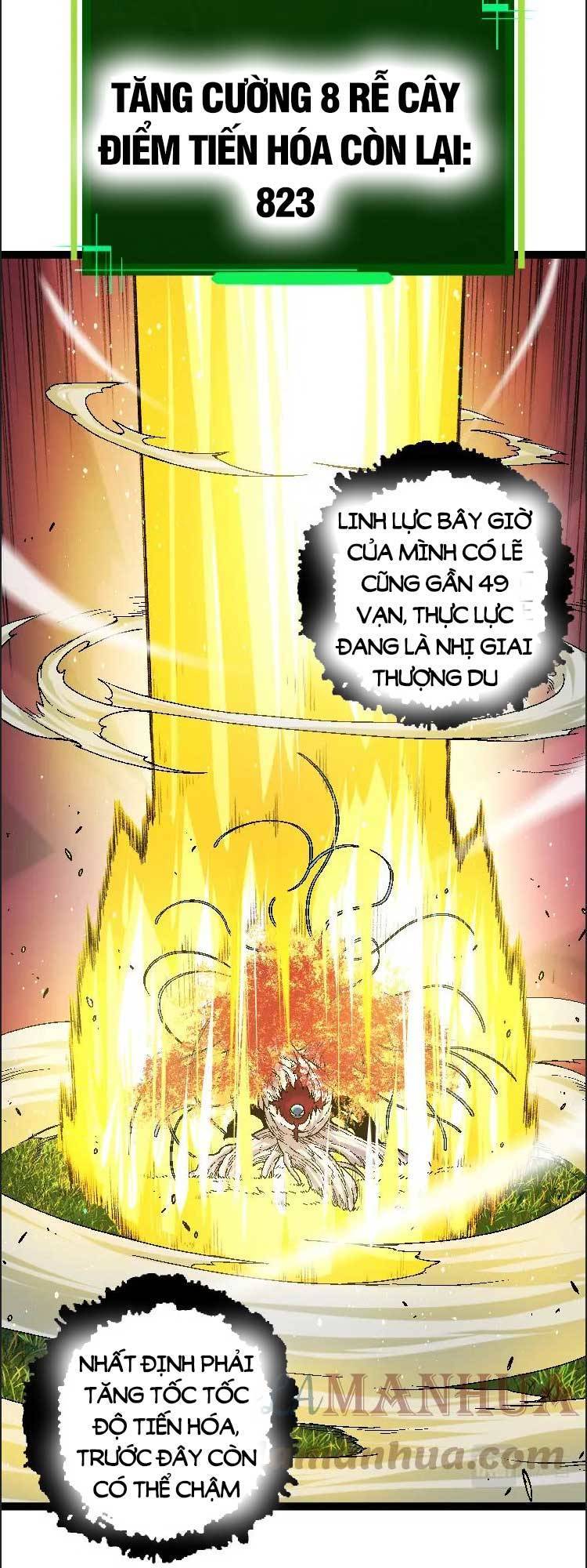 Chuyển Sinh Thành Liễu Đột Biến Chap 39 - Next Chap 40