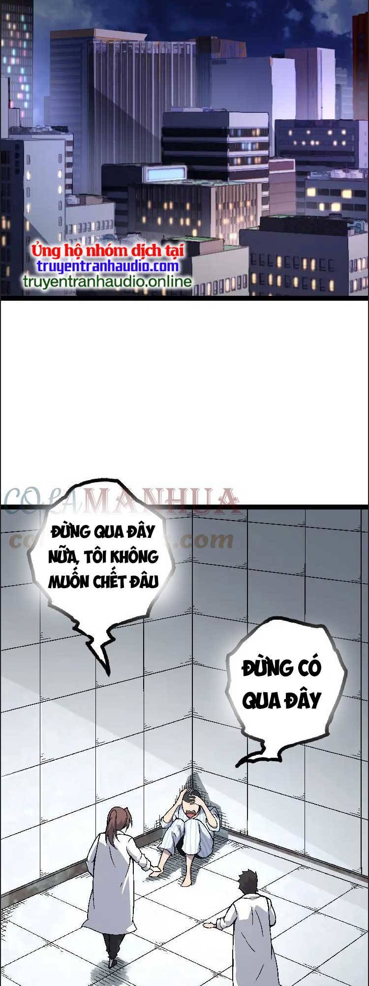 Chuyển Sinh Thành Liễu Đột Biến Chap 39 - Next Chap 40