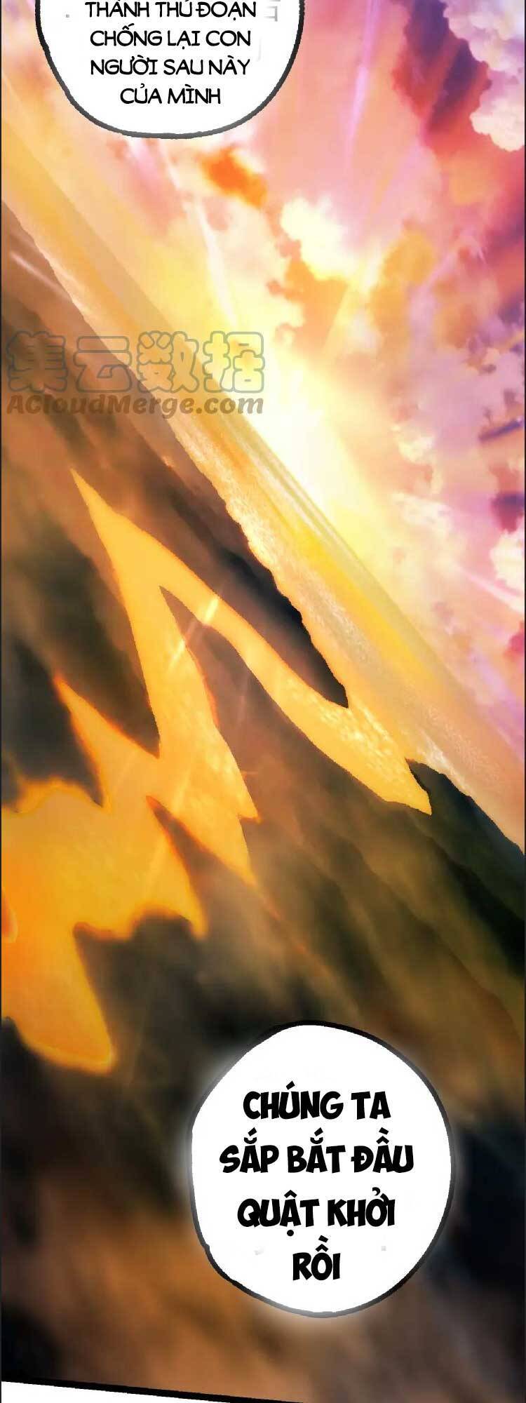 Chuyển Sinh Thành Liễu Đột Biến Chap 40 - Next Chap 41