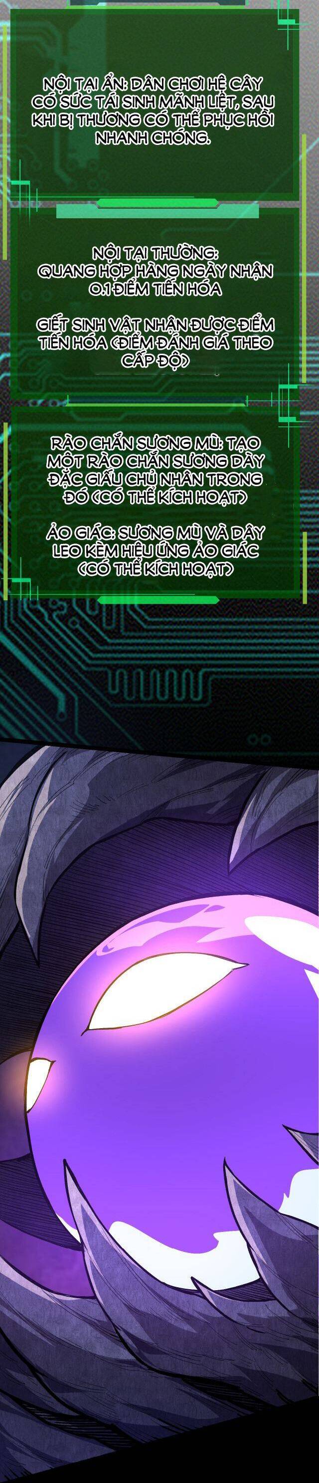 Chuyển Sinh Thành Liễu Đột Biến Chap 7 - Next Chap 8