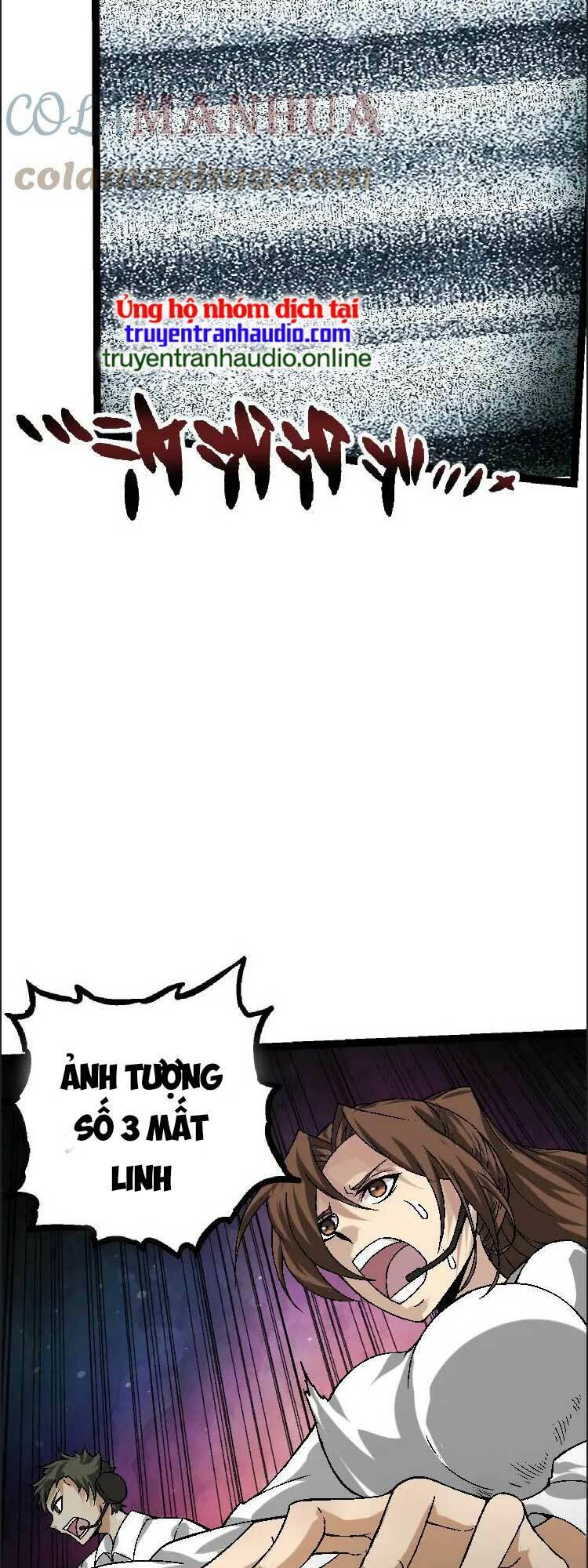 Chuyển Sinh Thành Liễu Đột Biến Chap 37 - Next Chap 38