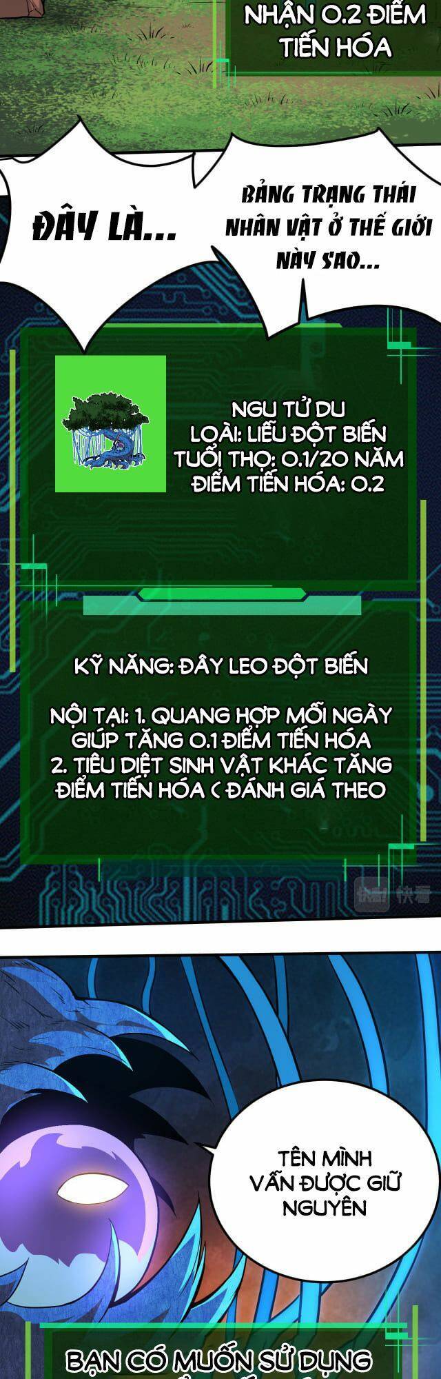 Chuyển Sinh Thành Liễu Đột Biến Chap 1 - Next Chap 2