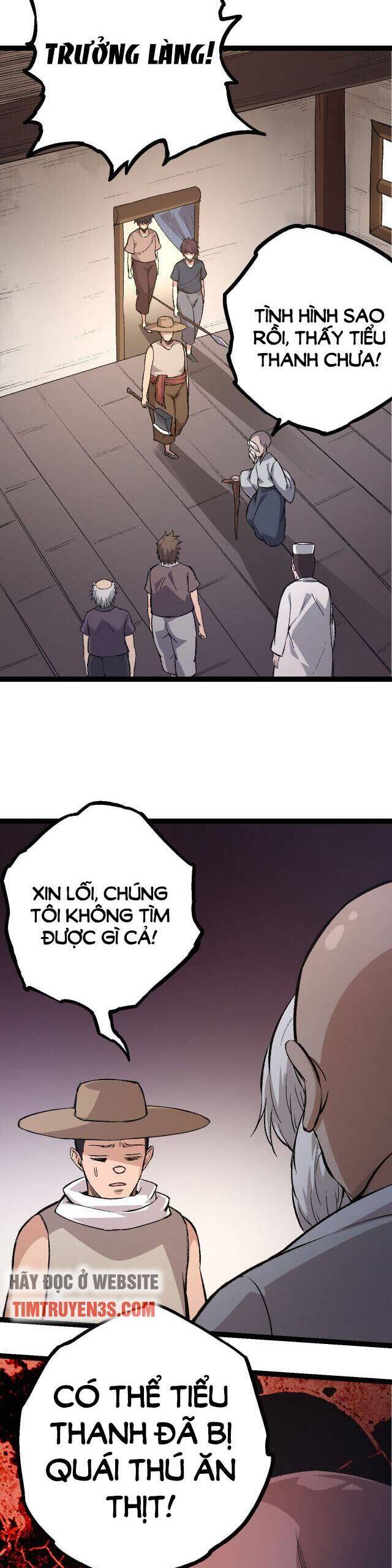 Chuyển Sinh Thành Liễu Đột Biến Chap 10 - Next Chap 11