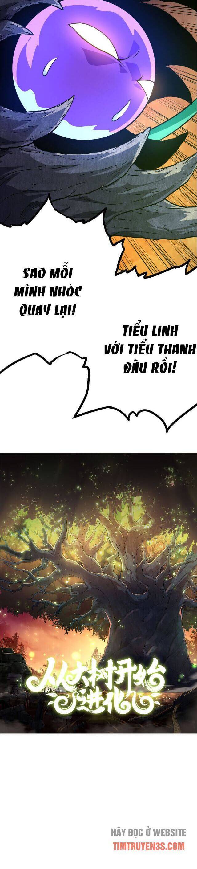 Chuyển Sinh Thành Liễu Đột Biến Chap 10 - Next Chap 11