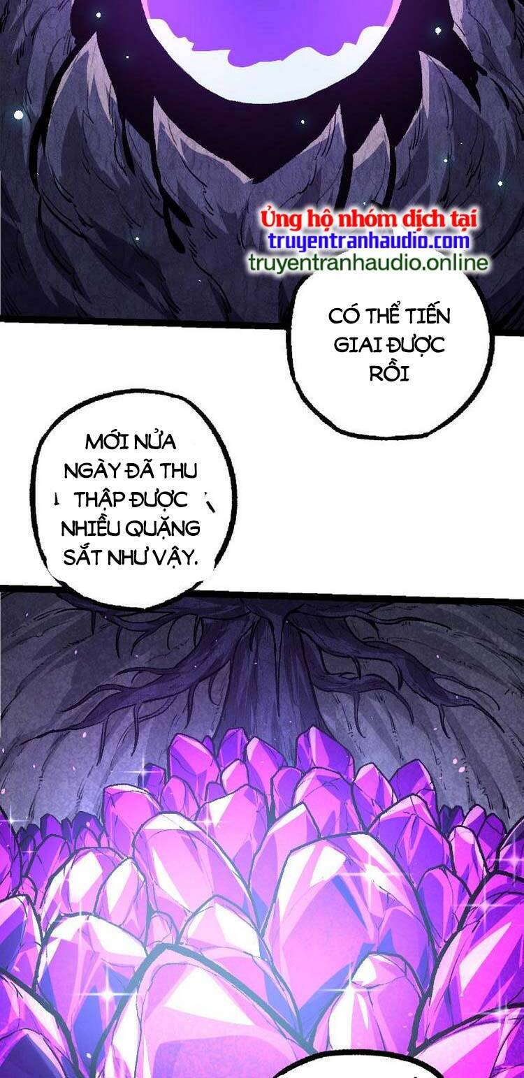 Chuyển Sinh Thành Liễu Đột Biến Chap 27 - Next Chap 28