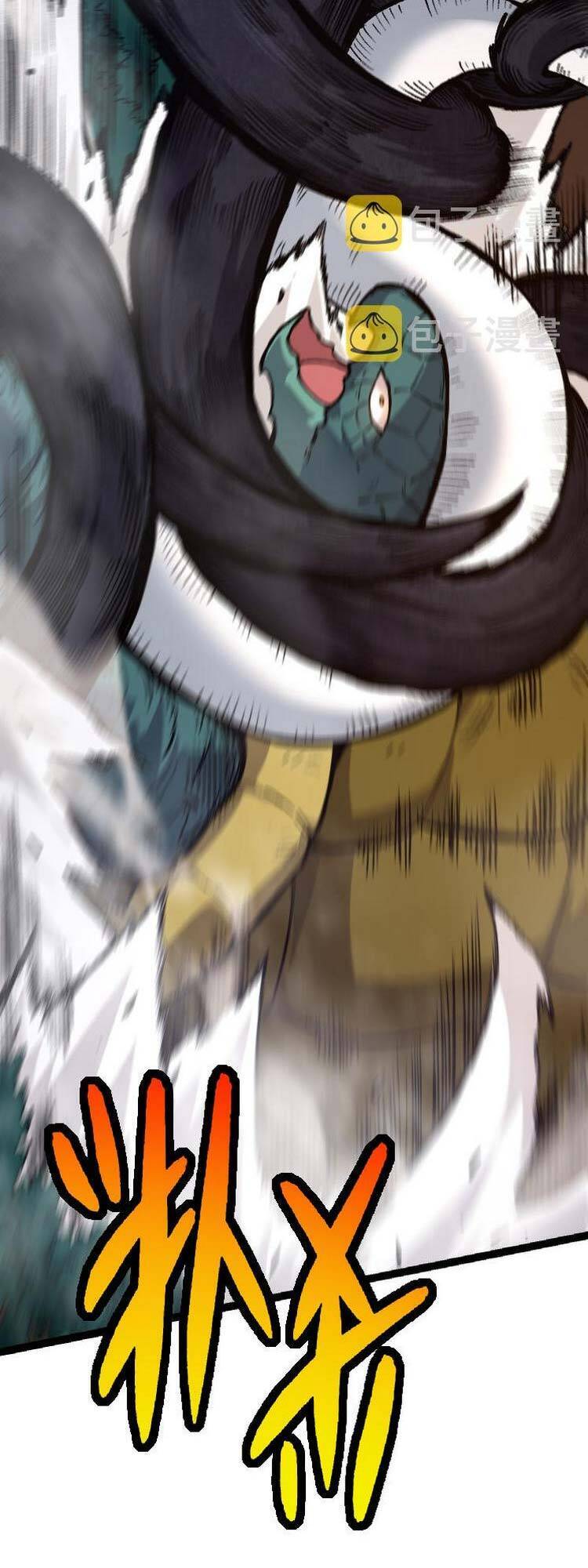 Chuyển Sinh Thành Liễu Đột Biến Chap 27 - Next Chap 28