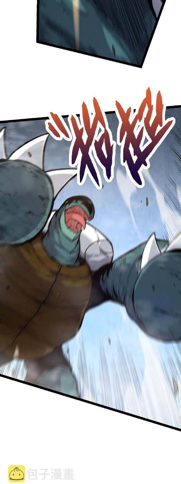 Chuyển Sinh Thành Liễu Đột Biến Chap 27 - Next Chap 28